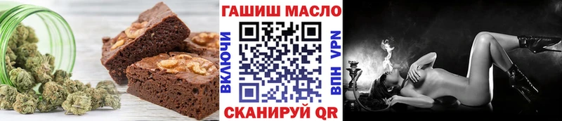 даркнет сайт  hydra ТОР  Cannafood конопля  Новочеркасск 