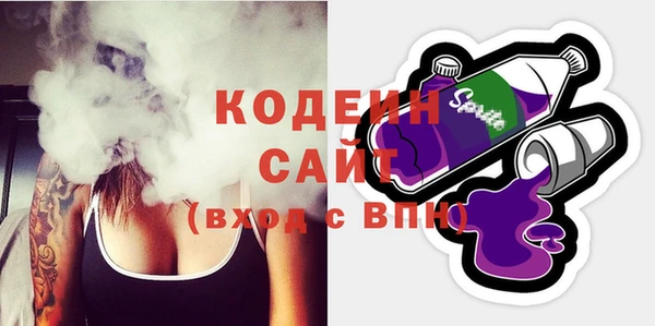 метадон Алзамай