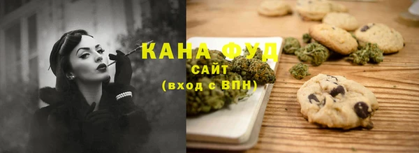 ECSTASY Абдулино
