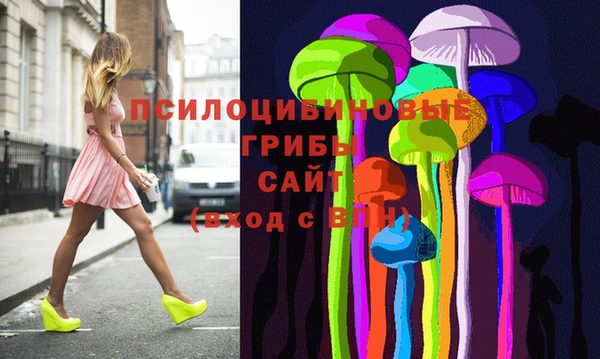 дистиллят марихуана Алексеевка