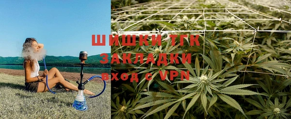 кристаллы Абинск