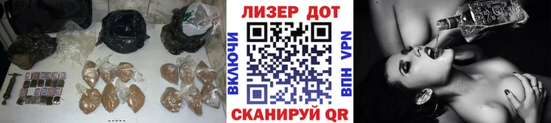 как найти   Новочеркасск  Лсд 25 экстази кислота 