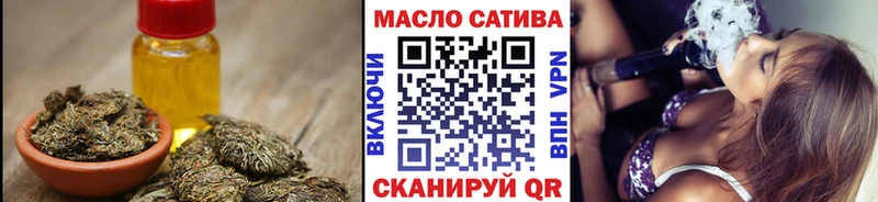 ТГК концентрат  Новочеркасск 